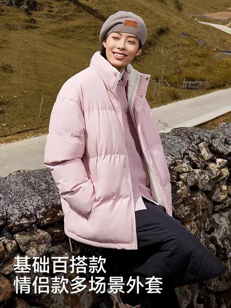 Pan Jinghan portfolio