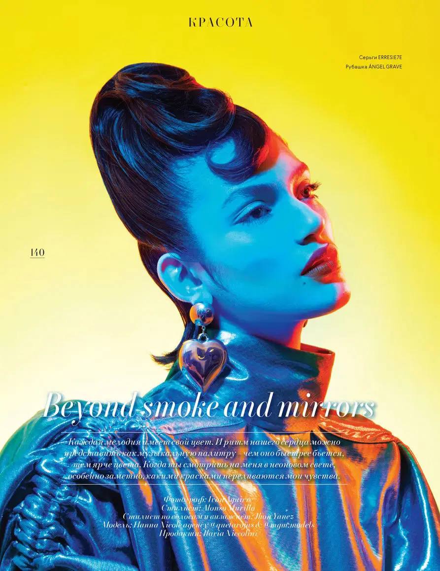 Hanna Cruz portfolio