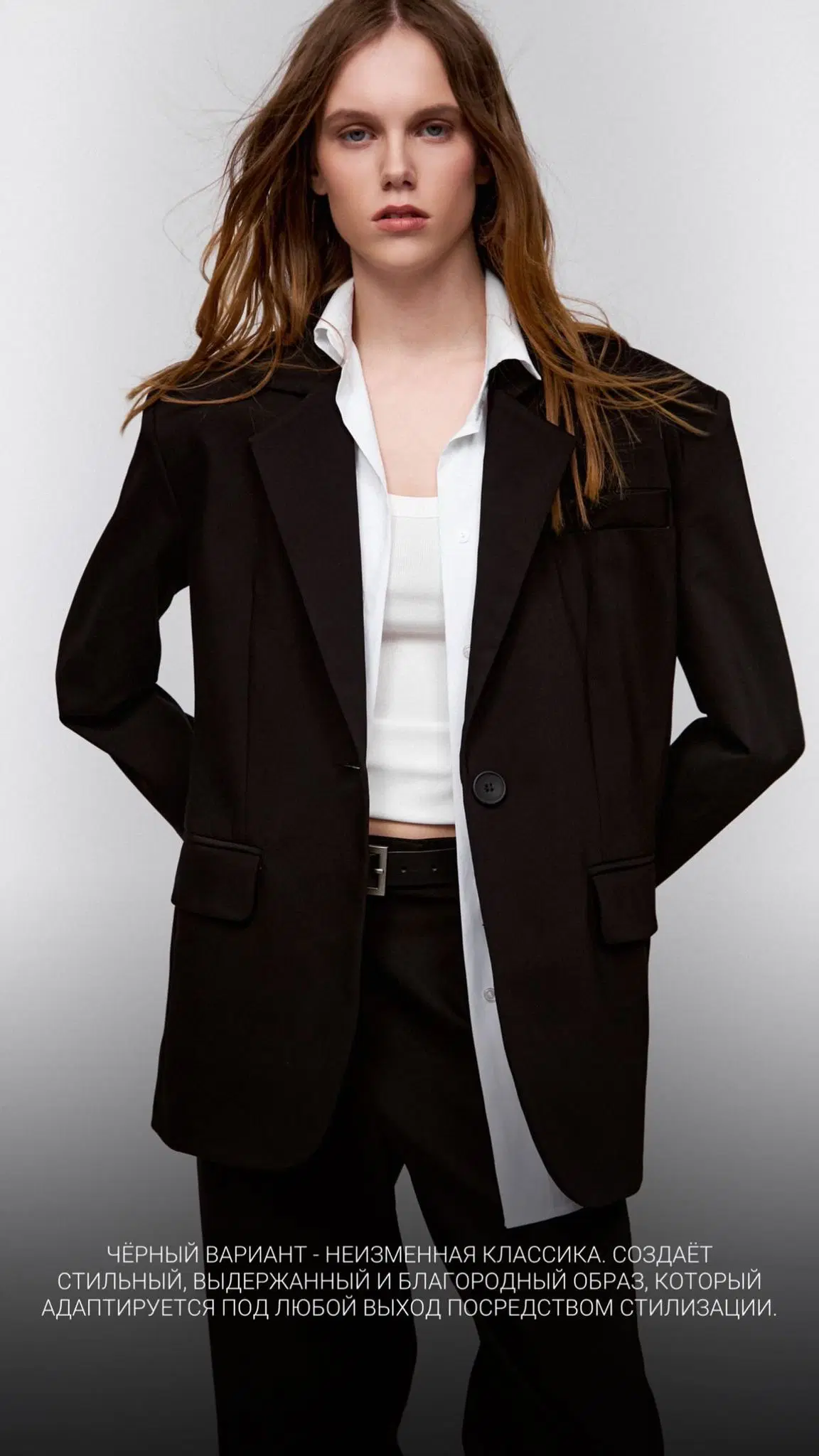 Alexa Matiushina portfolio