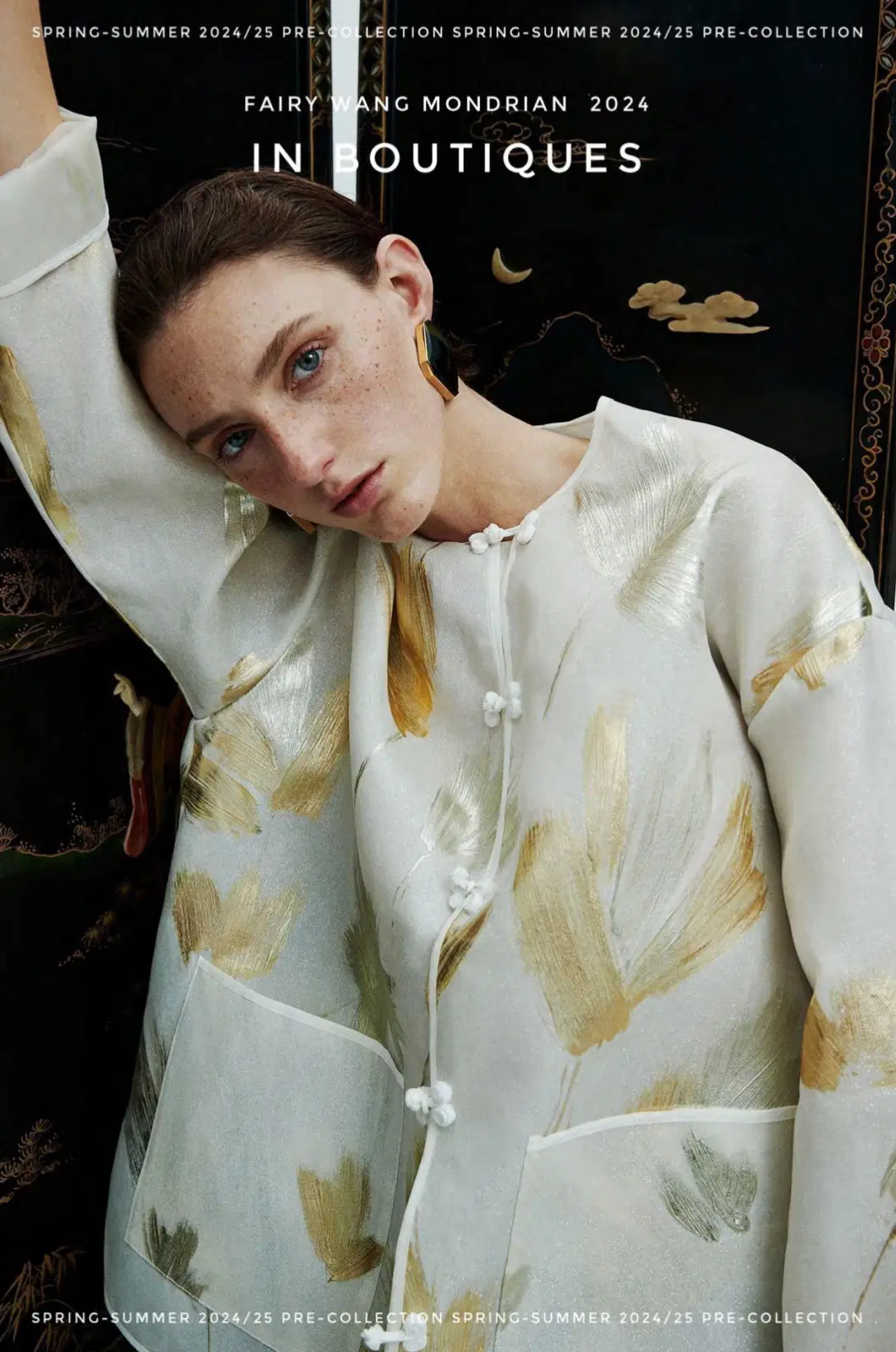 Valentina Vricella portfolio