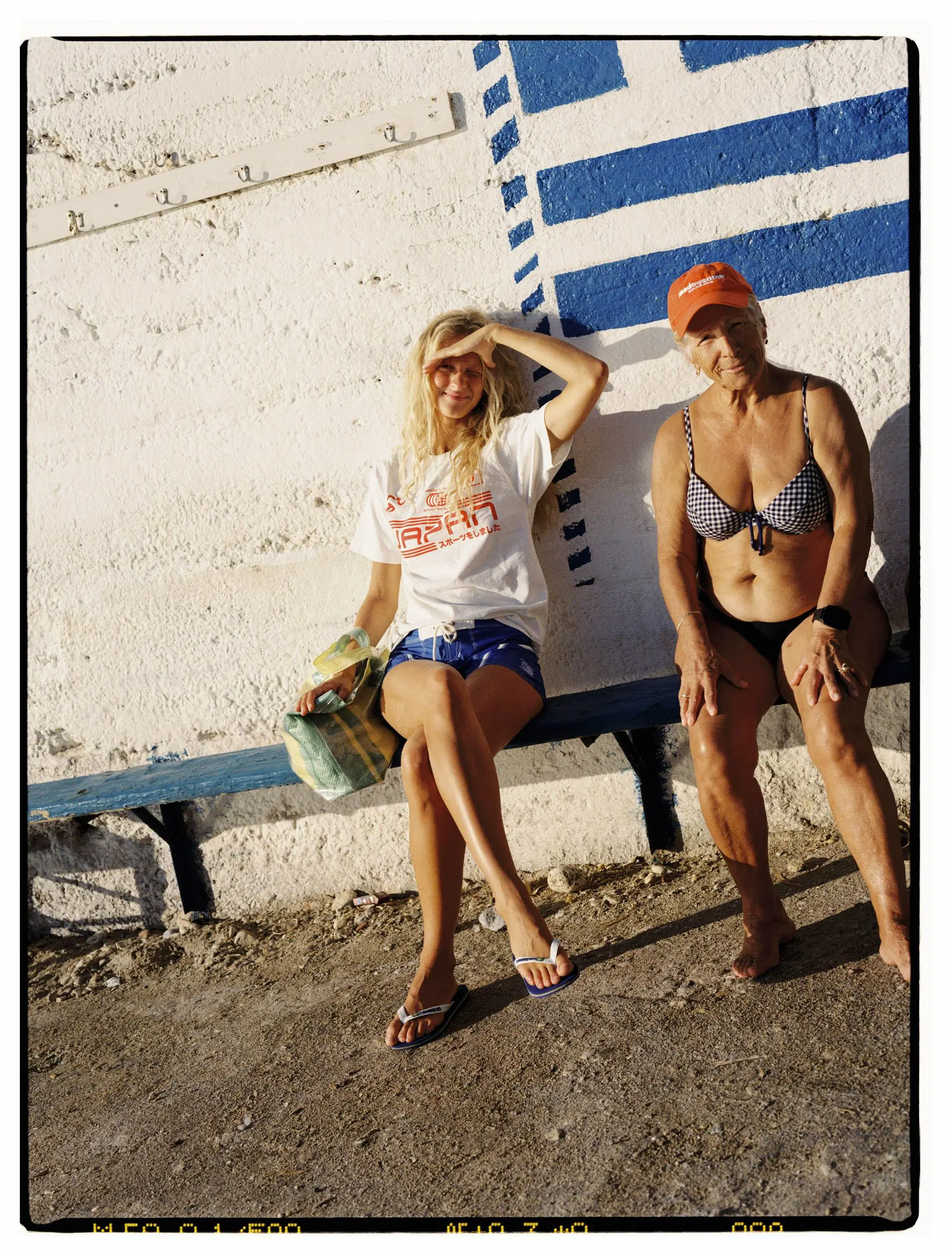 Kate Van Berne portfolio