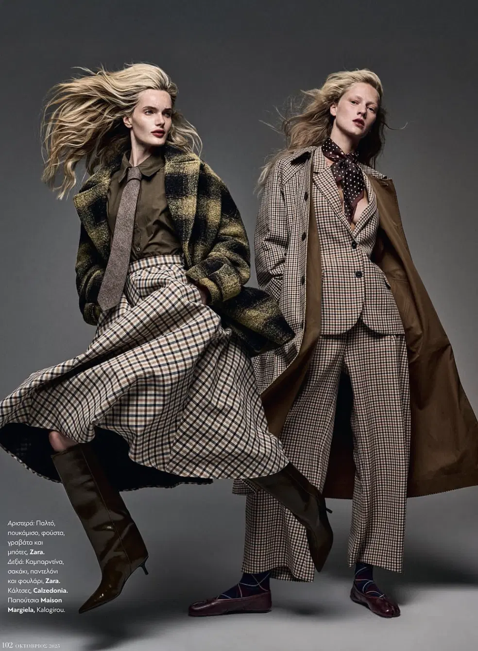 Kate Van Berne portfolio