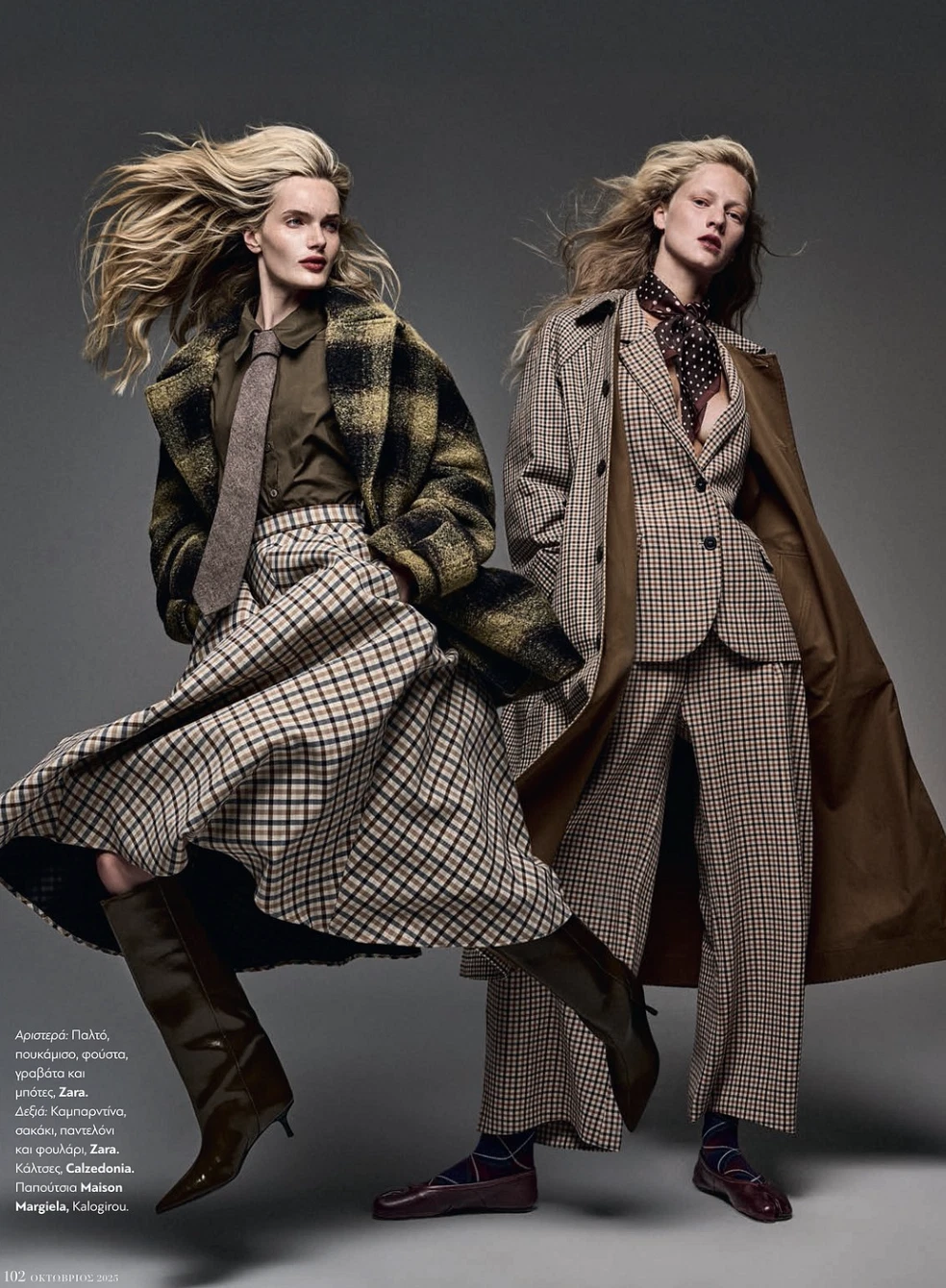 Kate Van Berne portfolio