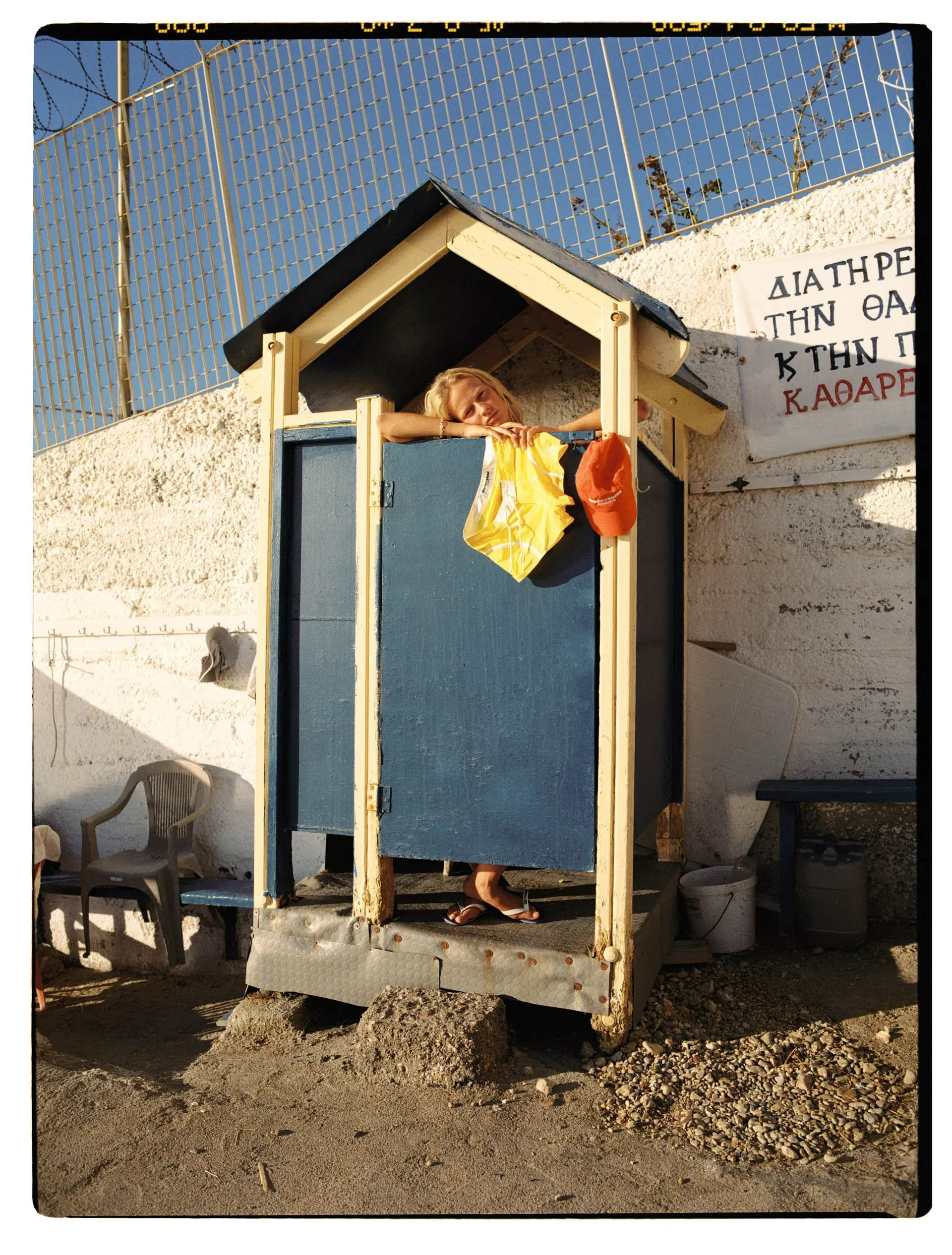 Kate Van Berne portfolio