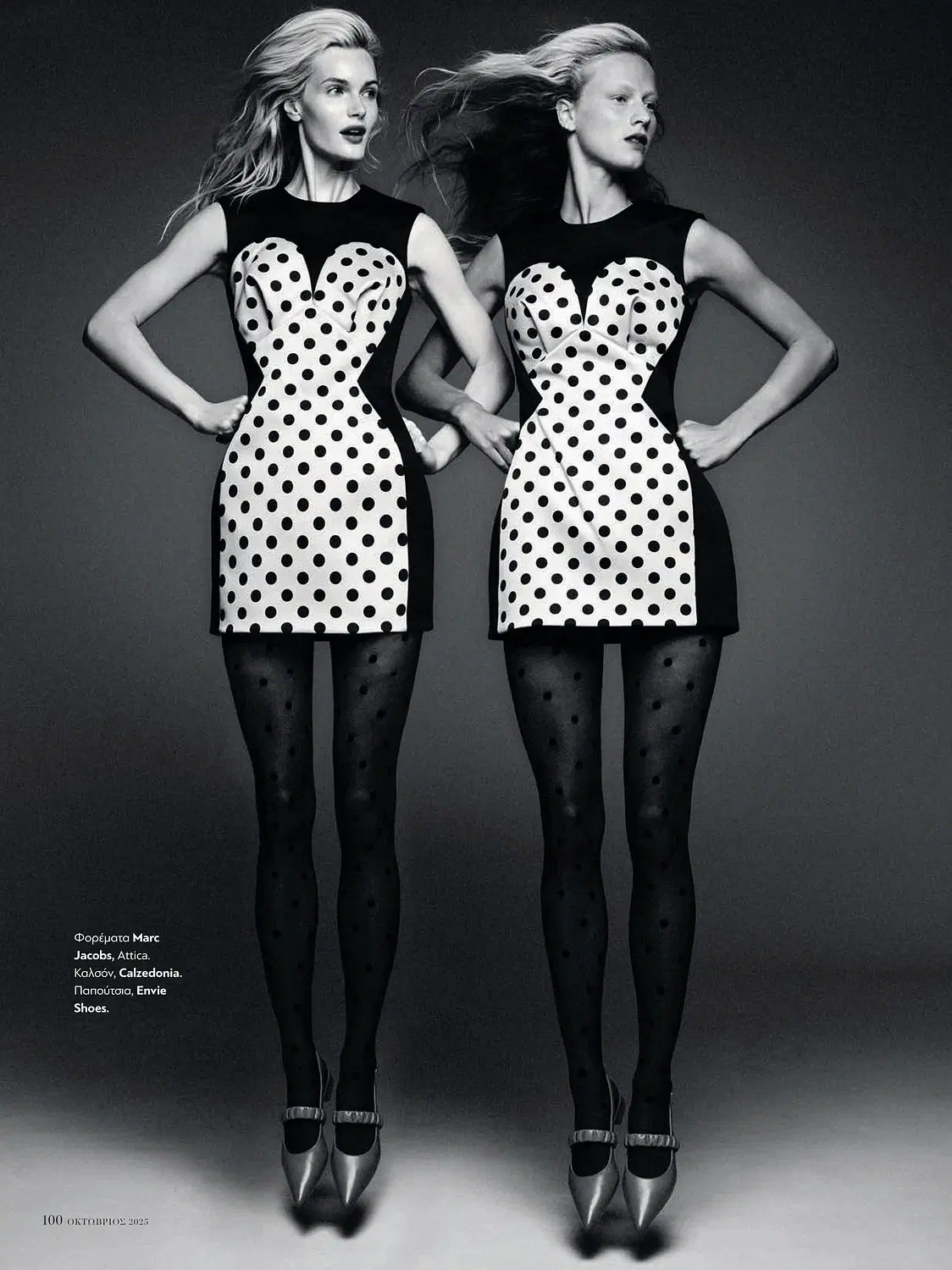 Kate Van Berne portfolio