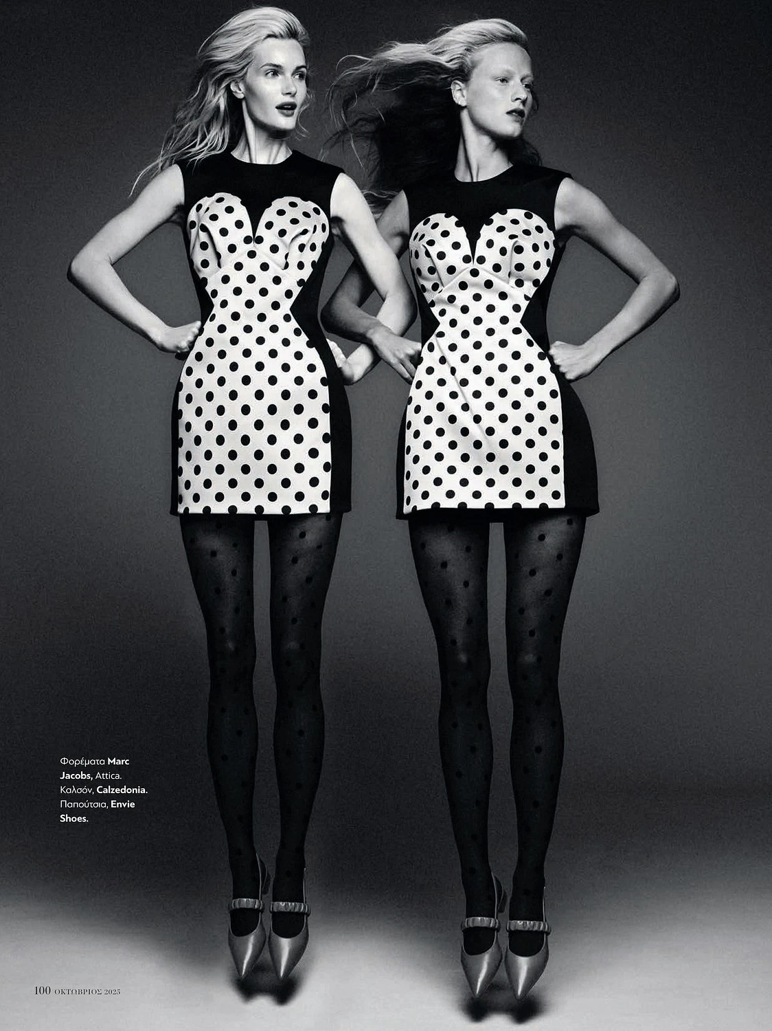 Kate Van Berne portfolio