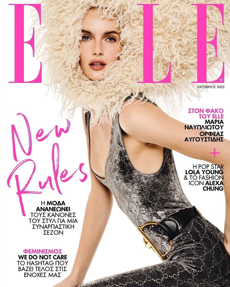 Morgan for Elle Cover