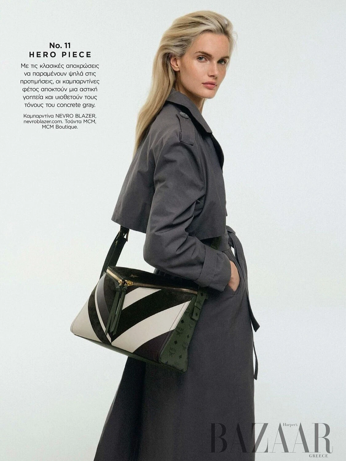 Morgan Fletcher portfolio