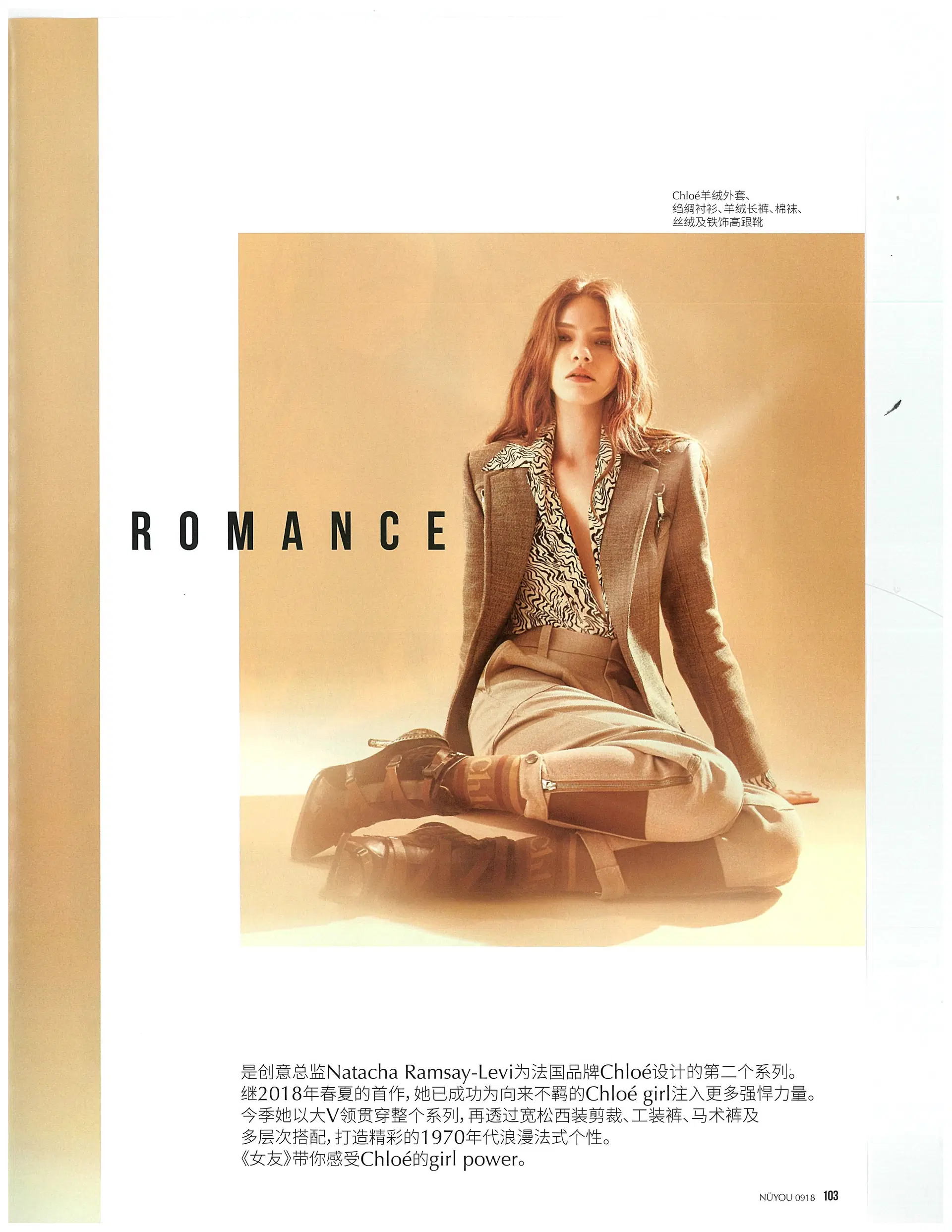 Tallus Olesia portfolio