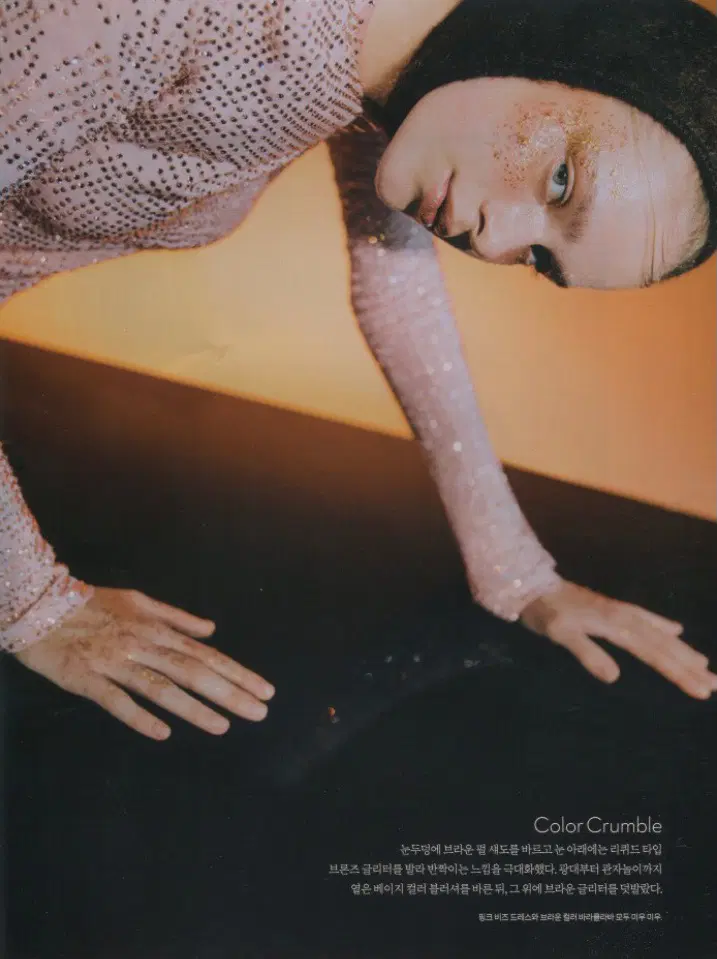 Manna Serdian portfolio