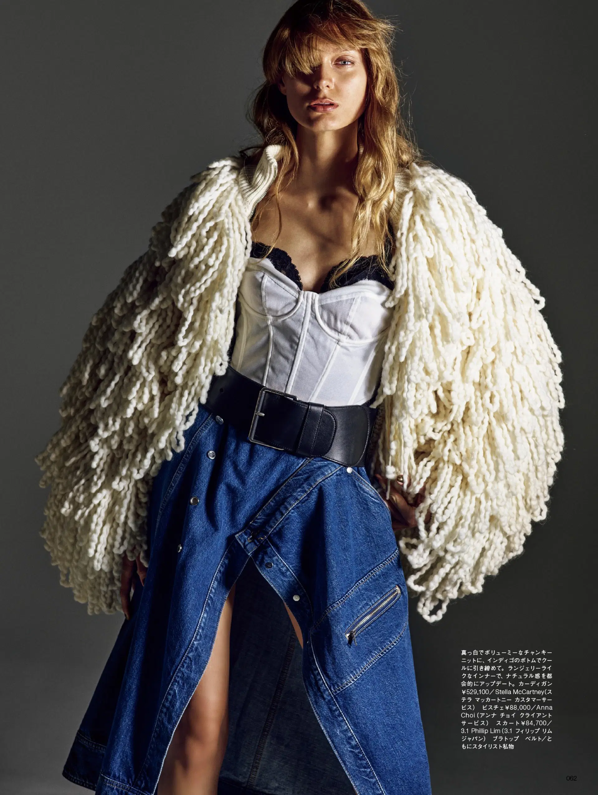 Martyna Parchem portfolio