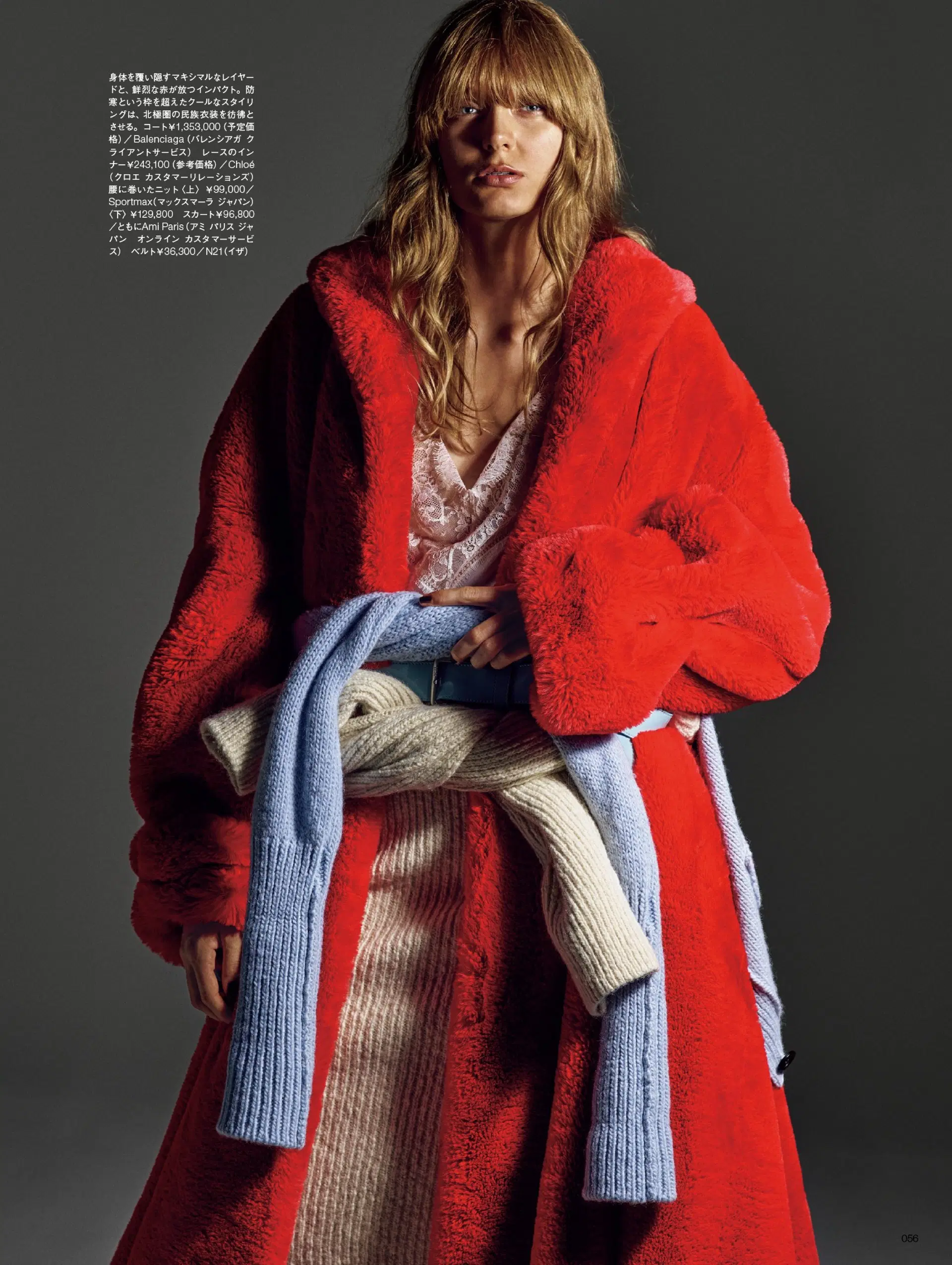 Martyna Parchem portfolio