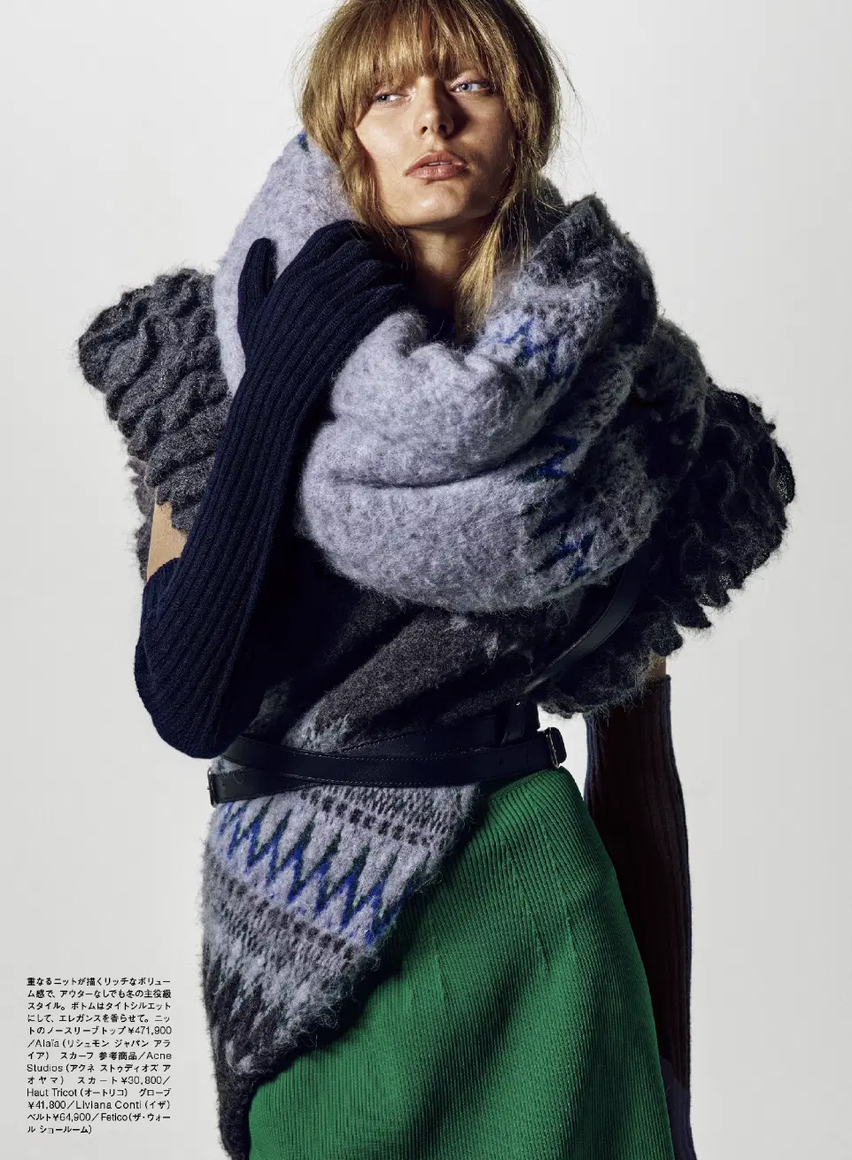 Martyna Parchem portfolio