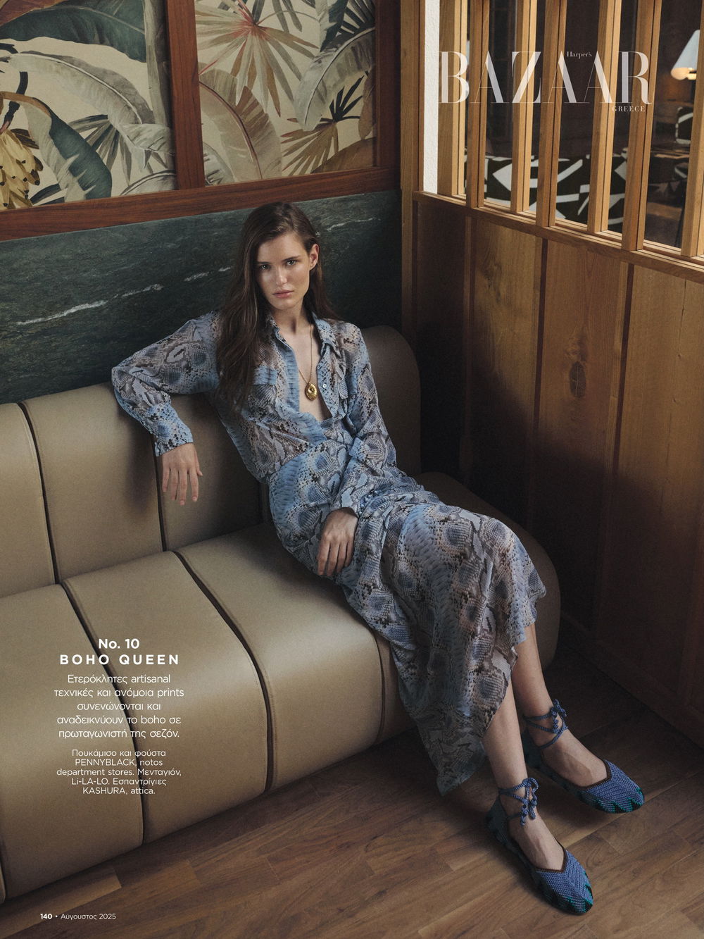 TAYA  portfolio image