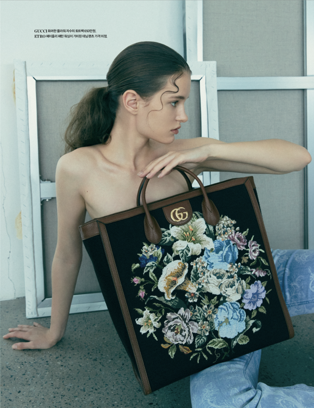 TAYA portfolio image