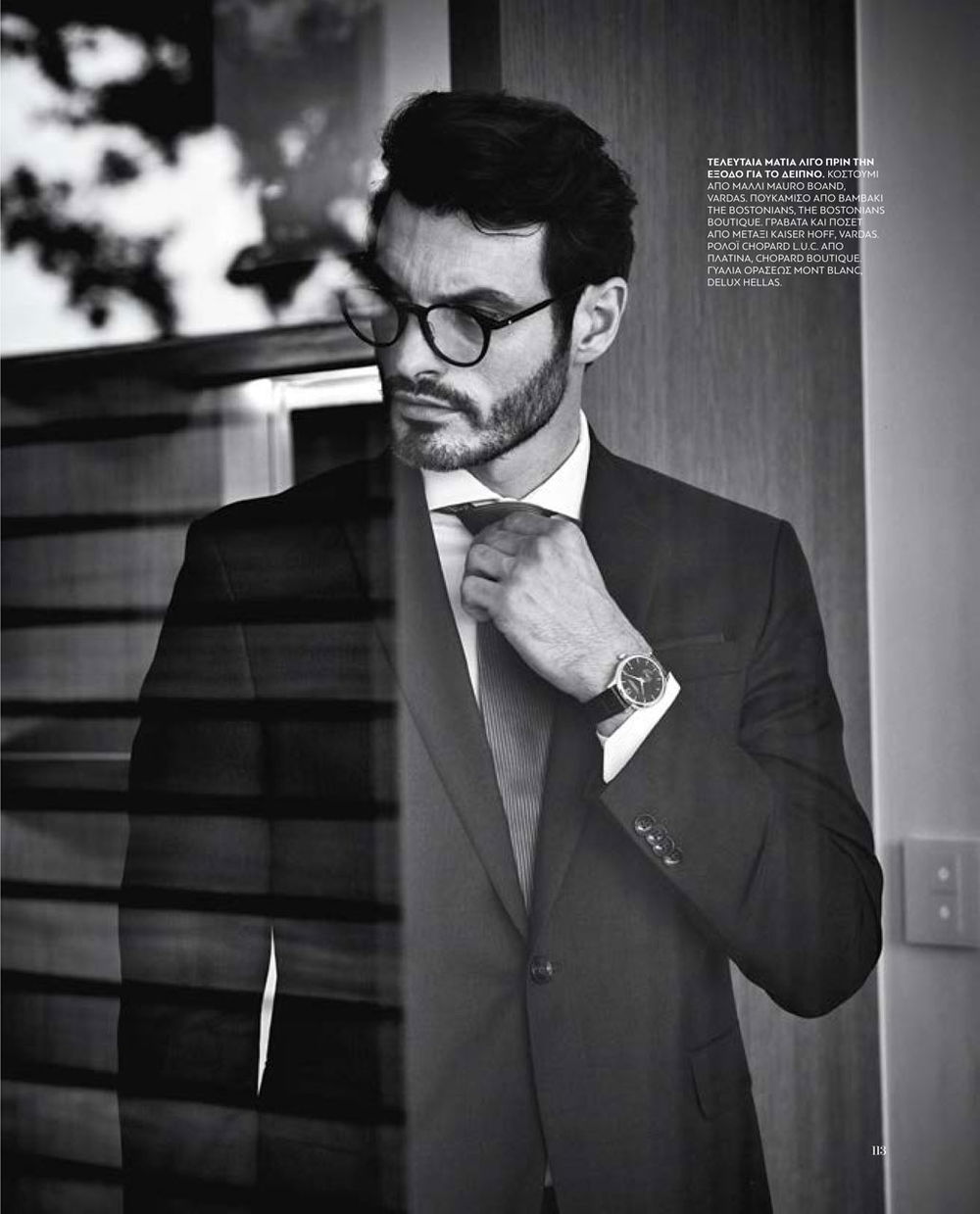 ARISTOTELIS portfolio image