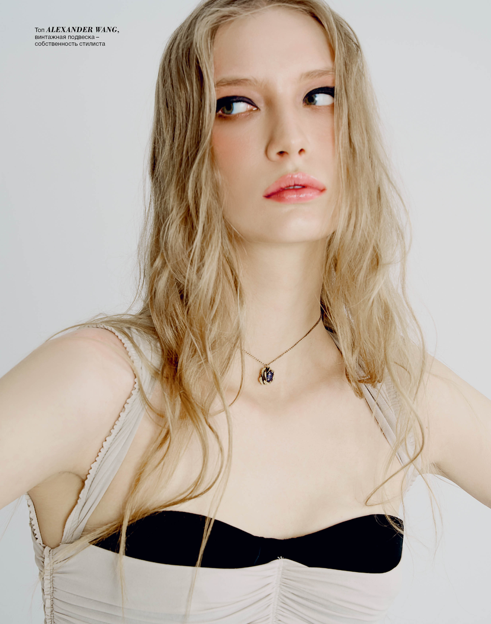 DARISHA portfolio image