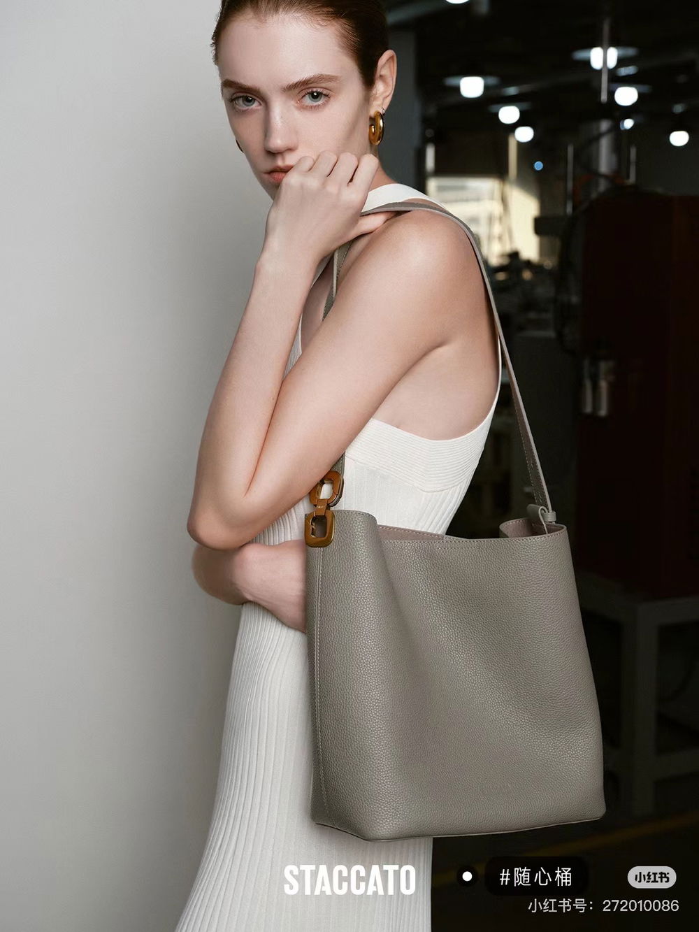ADELINA portfolio image