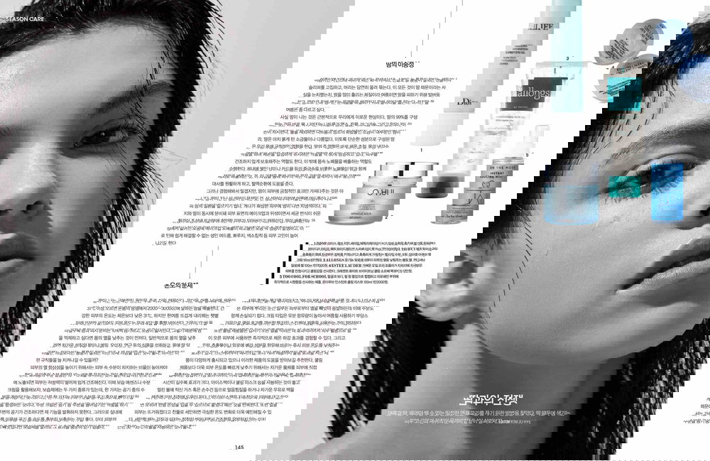 LIDIA  portfolio image