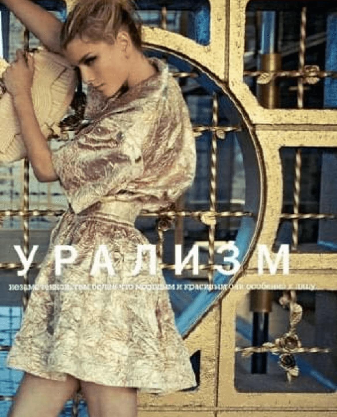 cooper (muah)  portfolio image 28