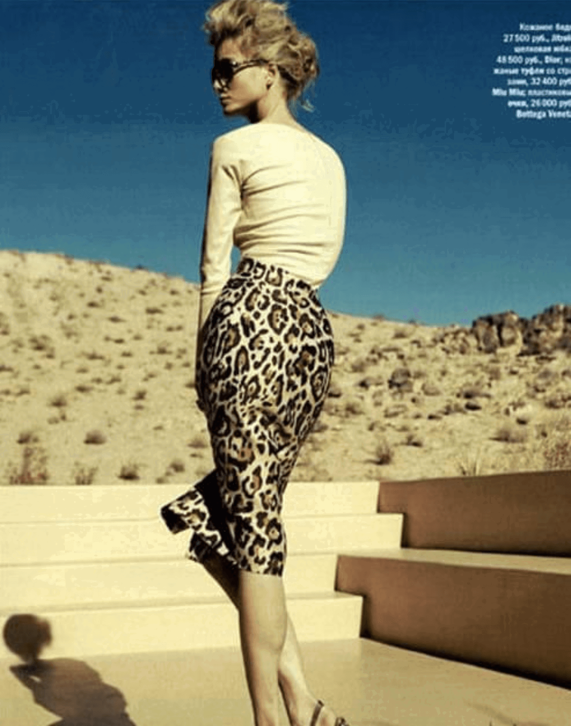 cooper (muah)  portfolio image 26