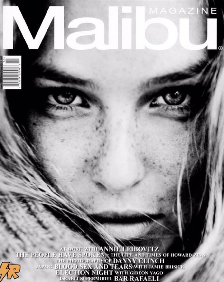 cooper (muah)  portfolio image 66