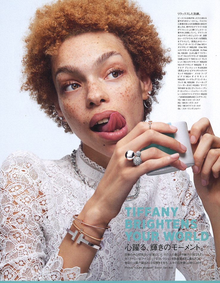 Carissa  portfolio image 15