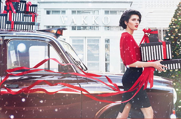 Jessica P. For Vakko NYE 16 Campaign's cover